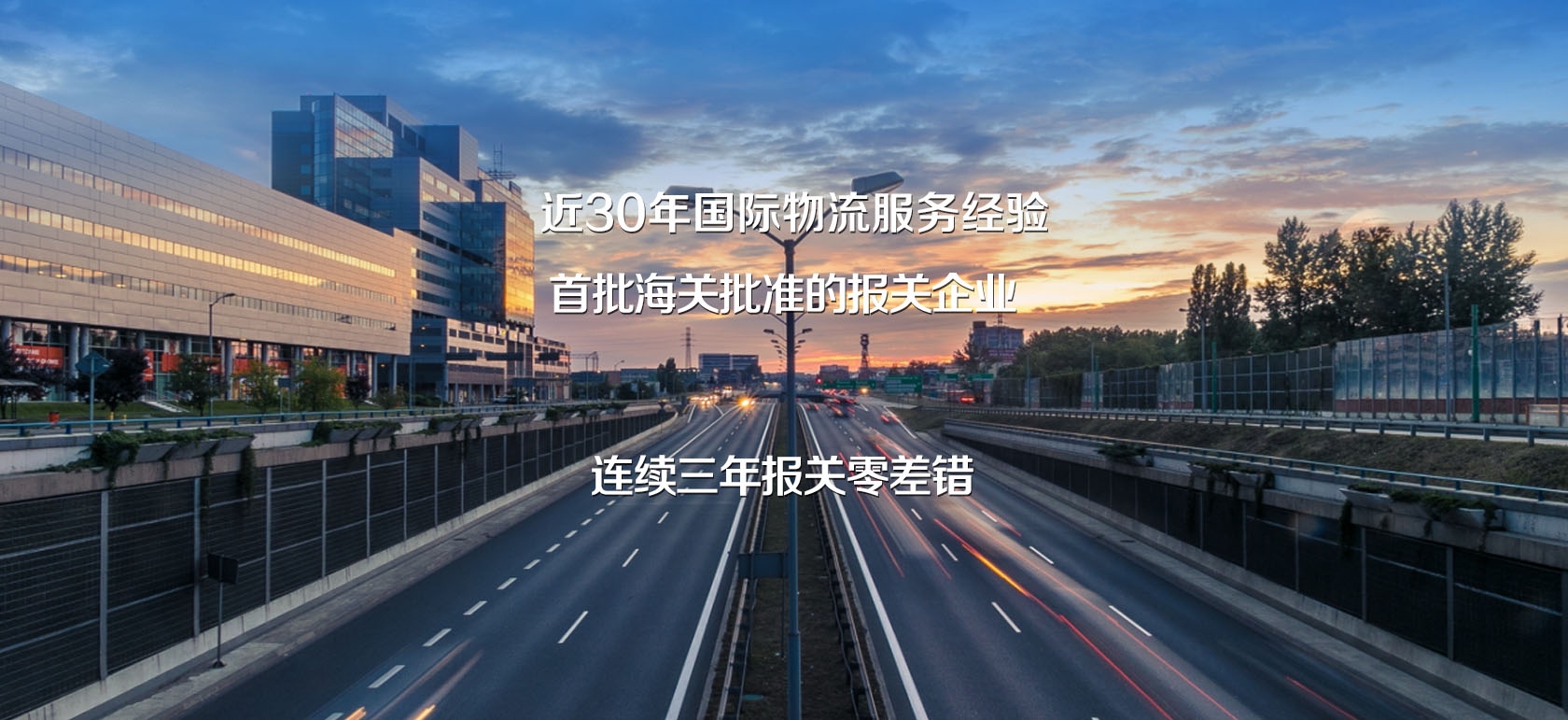 &#20061;&#28216;&#24179;&#21488;&#97;&#112;&#112;&#23448;&#32593;&#45;&#20061;&#28216;&#40;&#20013;&#22269;&#41;